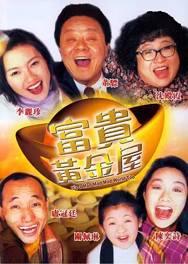 日韩亚洲一区二区三区
