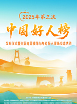 老司机精品